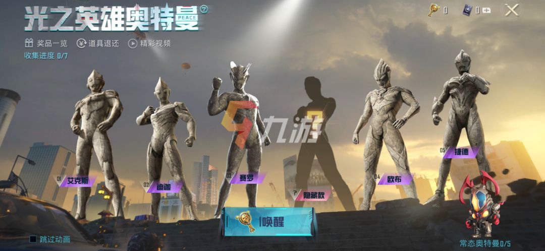 附件1639117382.jpg