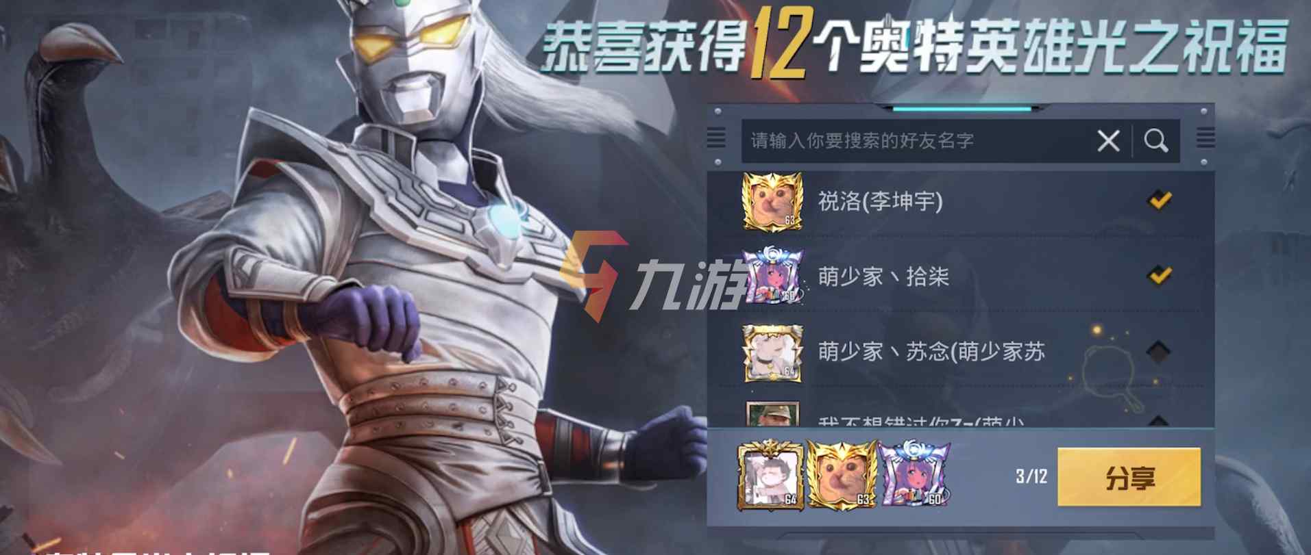 附件1627960576.jpg