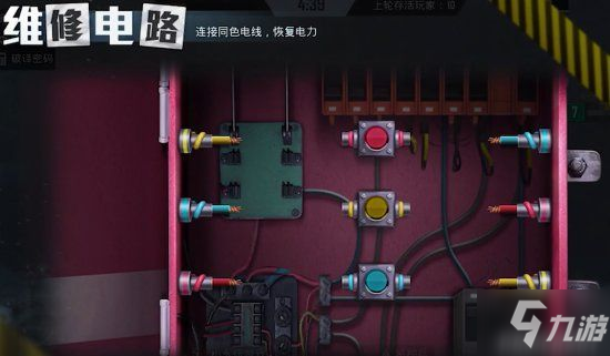 《和平精英》谁是内鬼模式特种兵阵营玩法详解