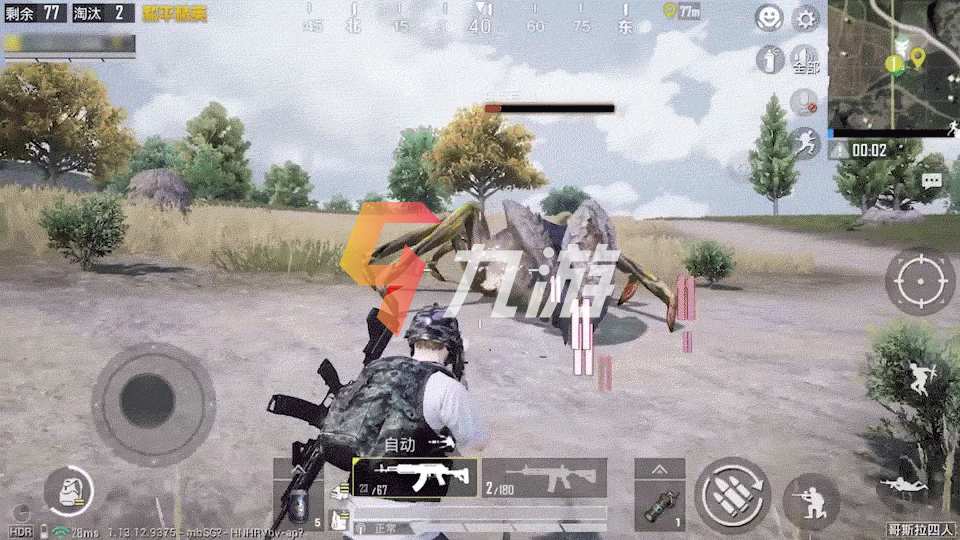 附件1621231636.jpg
