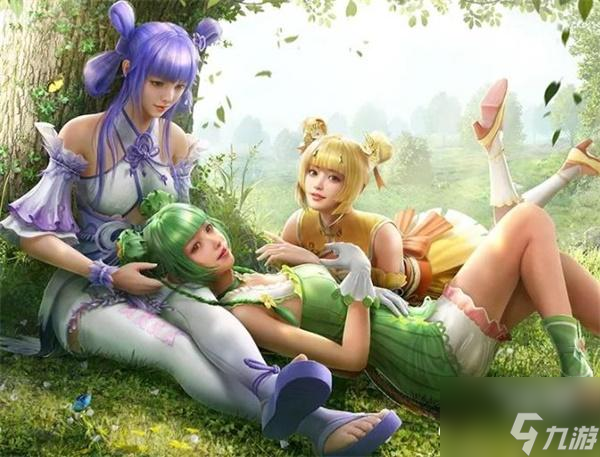 和平精英绿意幻情军需价格一览
