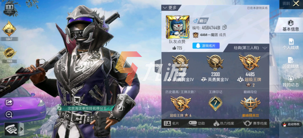 附件1647502922.png