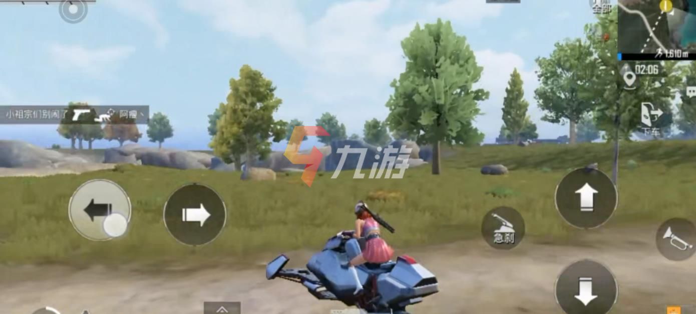 附件1639376064.jpg 附件1639376064.jpg