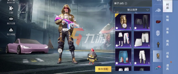 附件1639445782.png