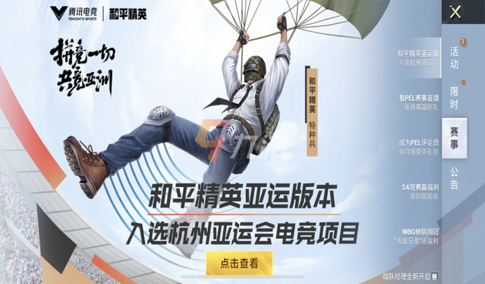 附件1636342800.png