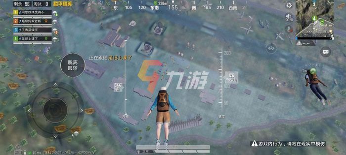 附件1631161896.jpg