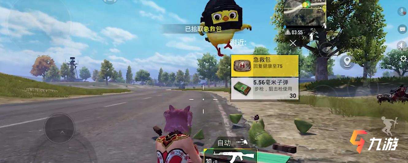 附件1623382221.jpg