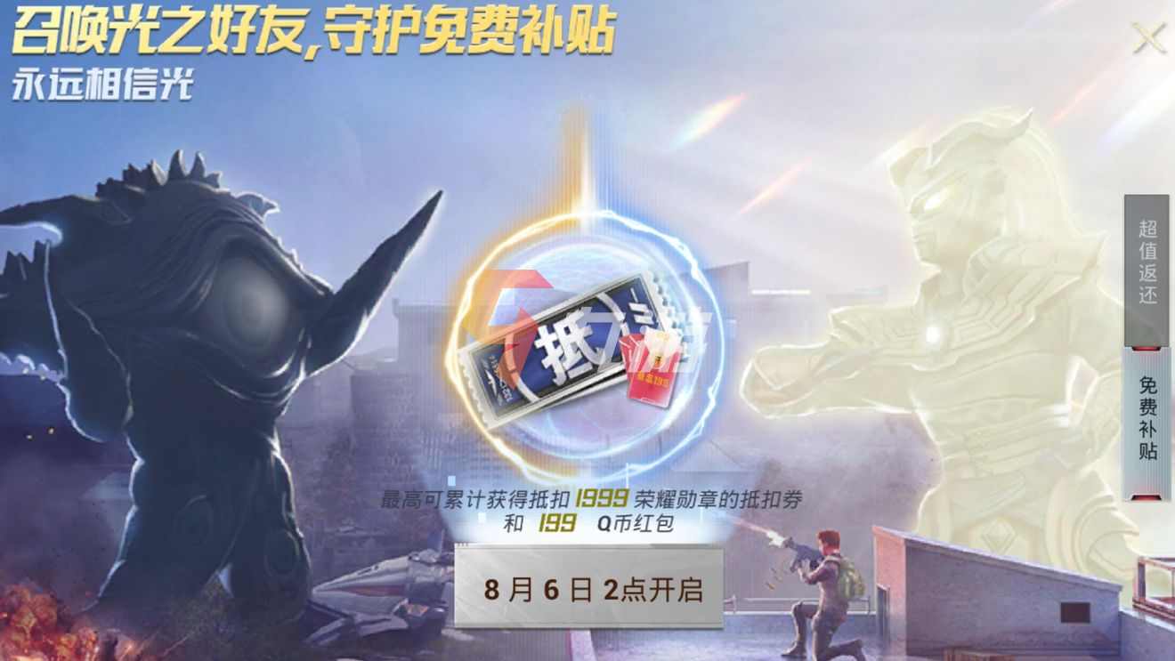 附件1627960575.jpg