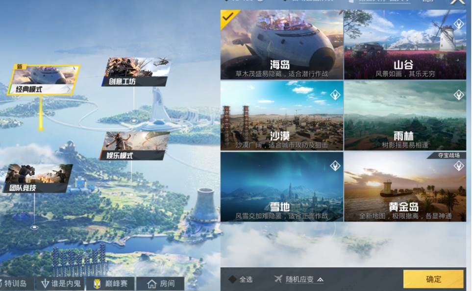 附件1624428140.jpg