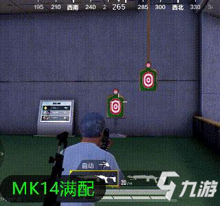 和平精英近可骑脸远能点射！真正的射手步枪之王！