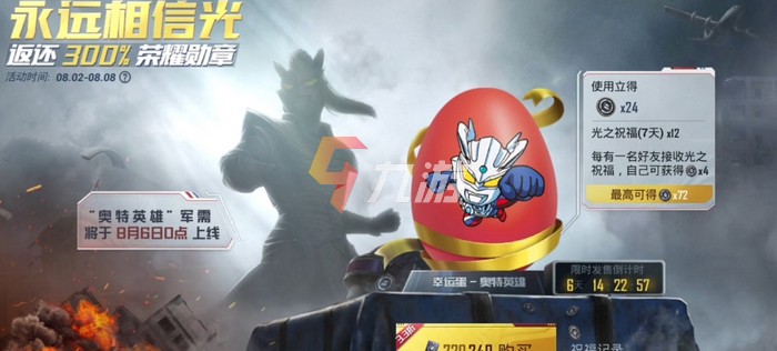 附件1627970377.jpg