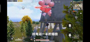 《和平精英》七夕气球怎么用 七夕气球玩法介绍
