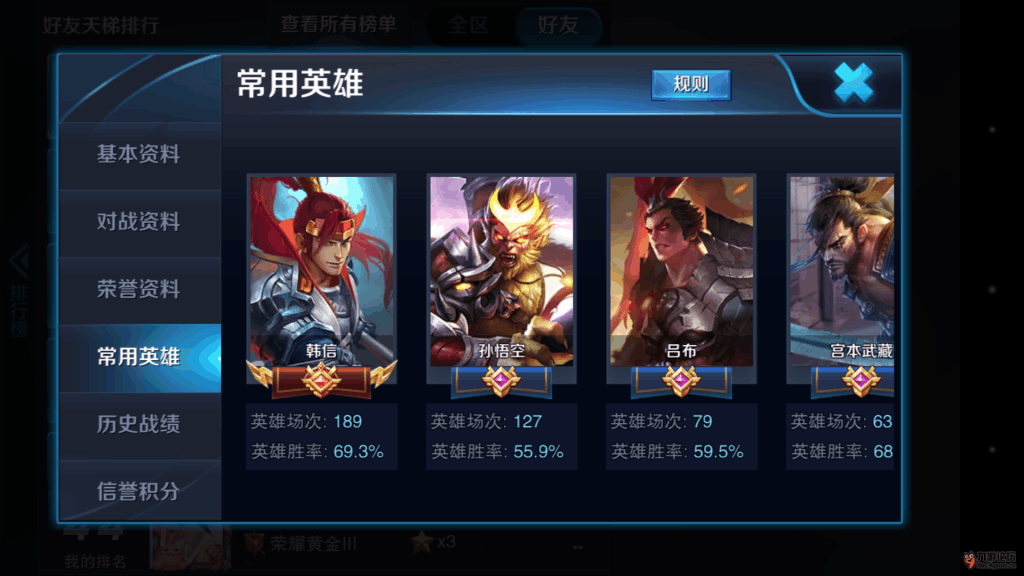 Screenshot_2016s04s14s20s34s05s433.png