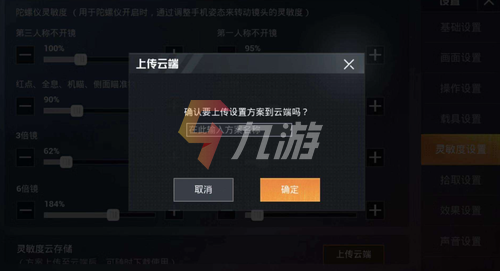 附件1646290050.png