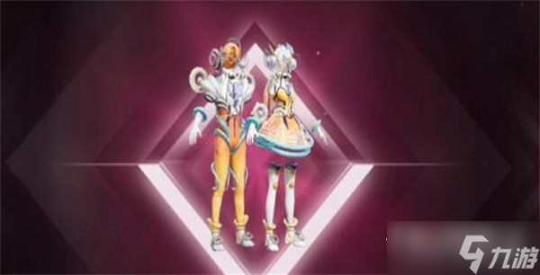 《和平精英》幻梦音符皮肤价格一览