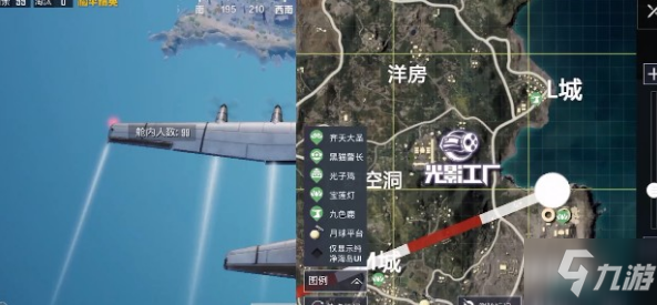 《和平精英》光影工厂位置图文一览