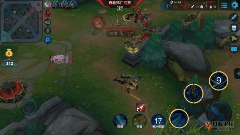 Screenshot_2016s07s28s08s02s37.png