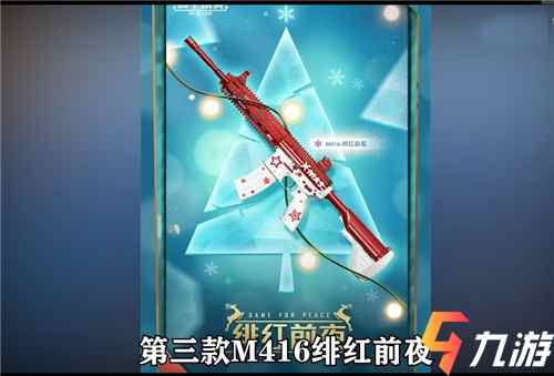 附件1619492459.jpg