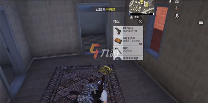 附件1635737694.jpg