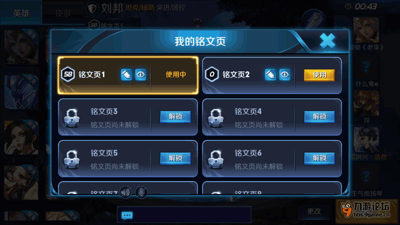 Screenshot_2016s07s20s13s28s41.png