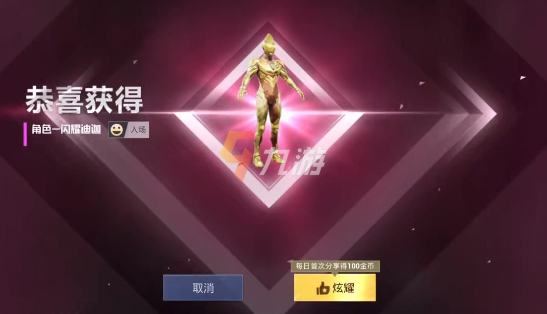 附件1638865781.jpg
