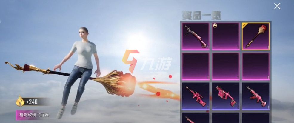 附件1639029482.jpg
