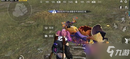 《和平精英》三轮摩托鬼马风驰皮肤曝光