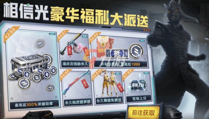 附件1627977831.jpg