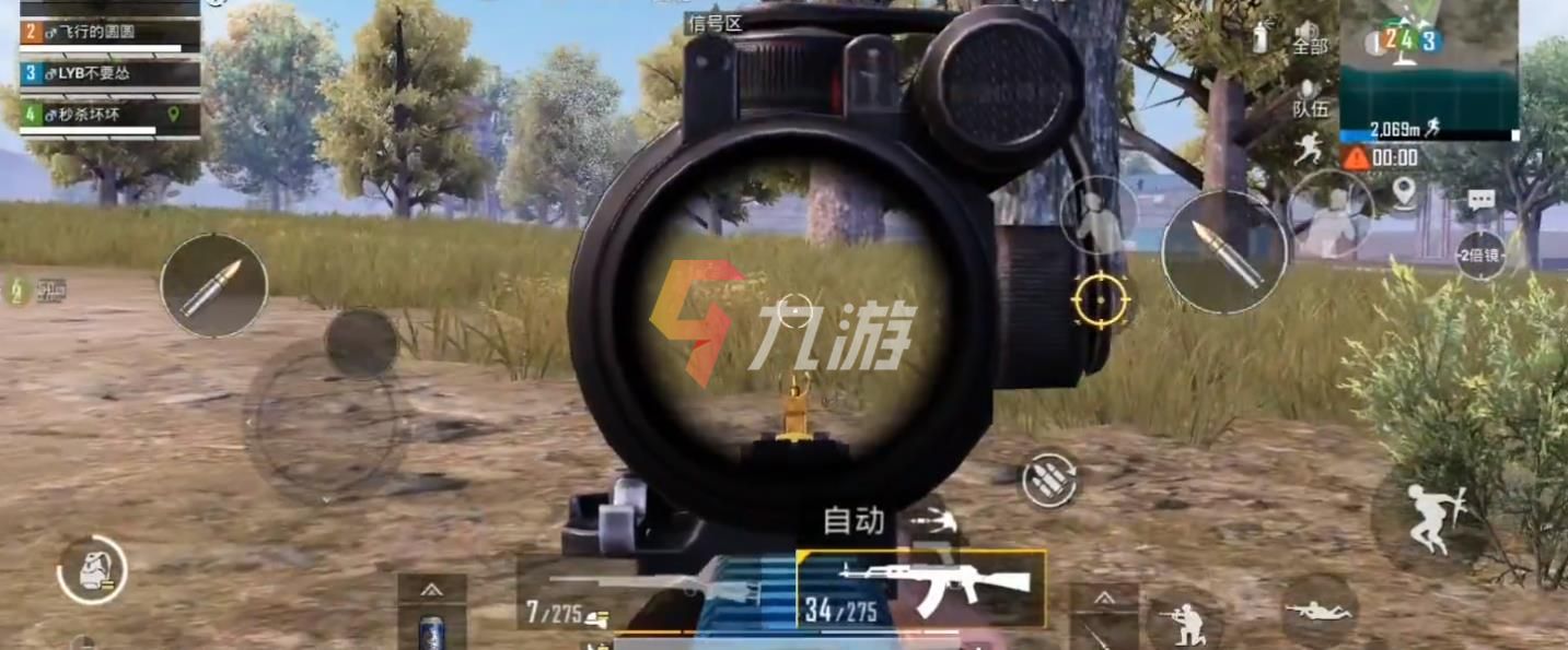 附件1630898728.jpg