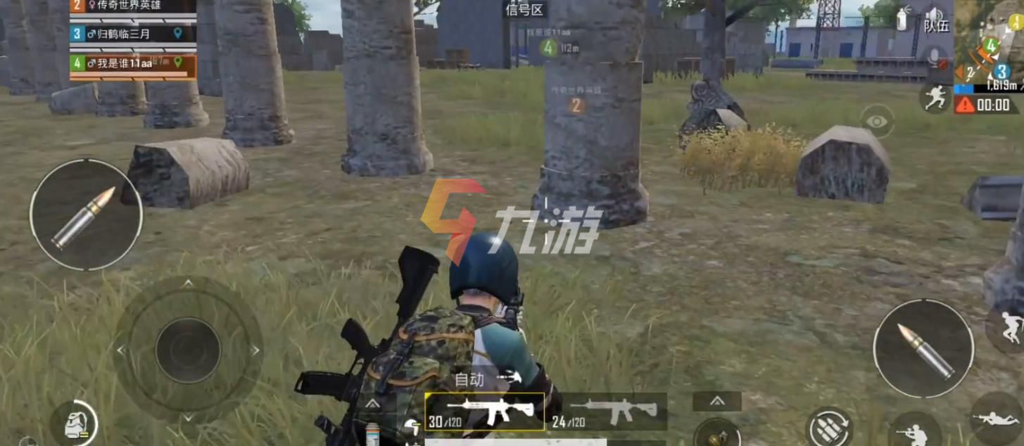 附件1639376067.jpg 附件1639376067.jpg