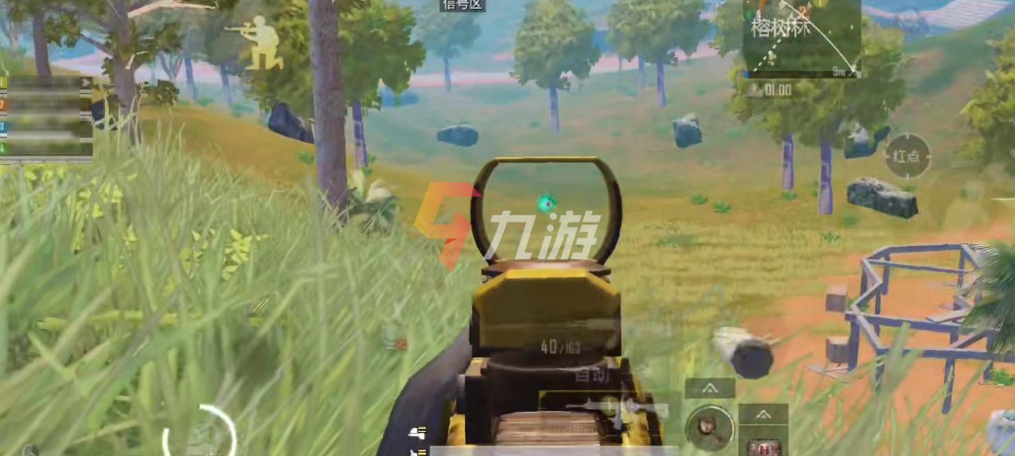 附件1639377878.jpg