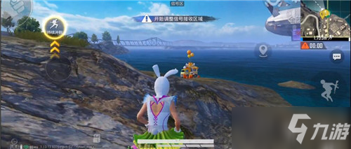 《和平精英》爱心海打卡点在哪