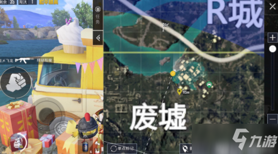 《和平精英》废墟爱心小岛打卡点在哪