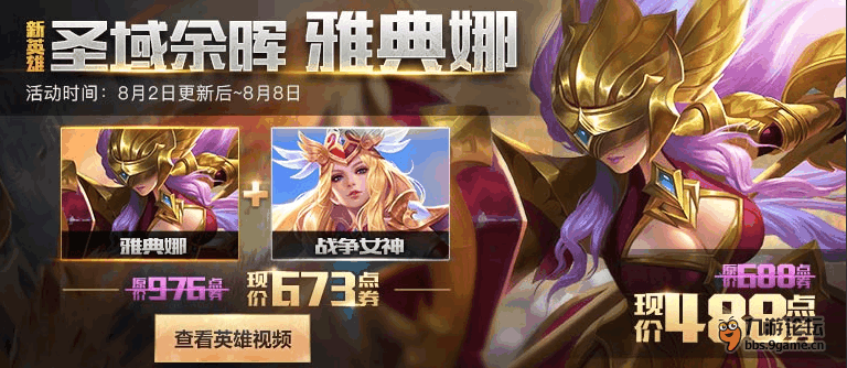 QQ截图20160730141428.png