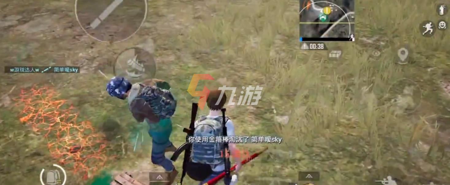 附件1631158126.jpg