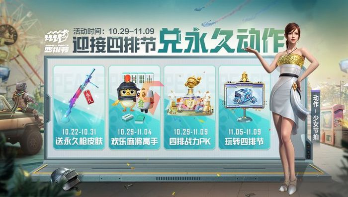 附件1635387379.jpg