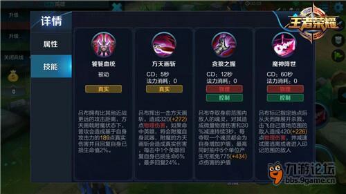 cache_67_ef6uPNqw6.jpg