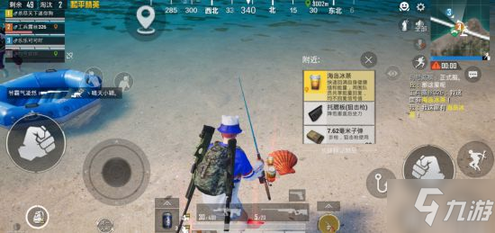 《和平精英》活动前瞻 夏日模式玩法介绍