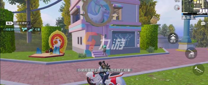 附件1631158830.jpg