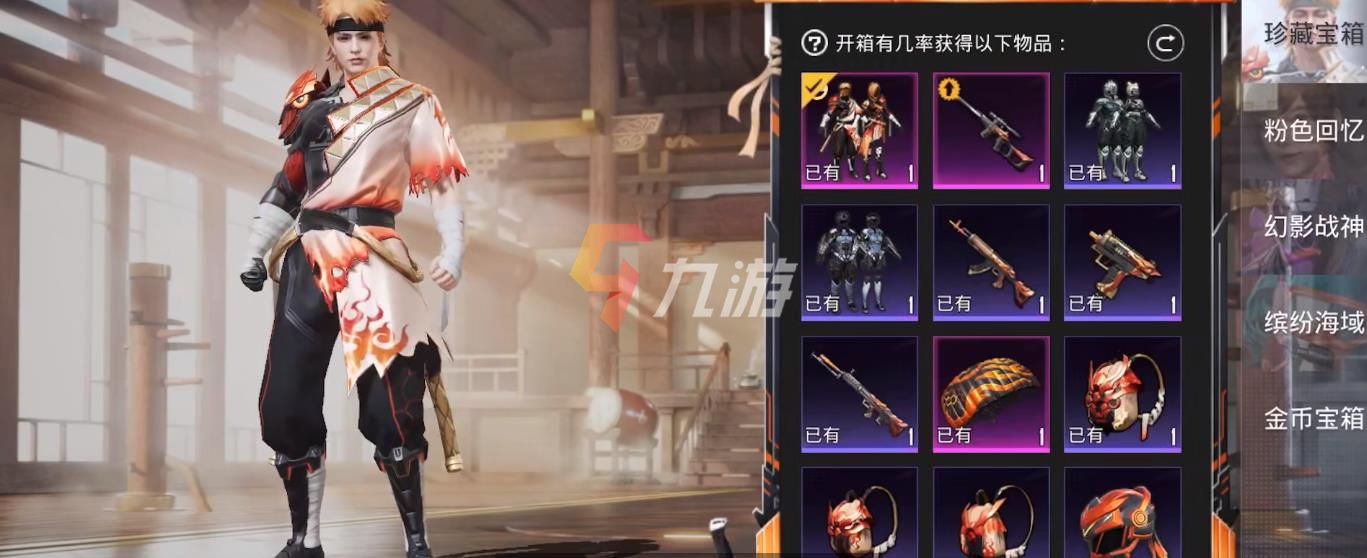 附件1637549937.jpg