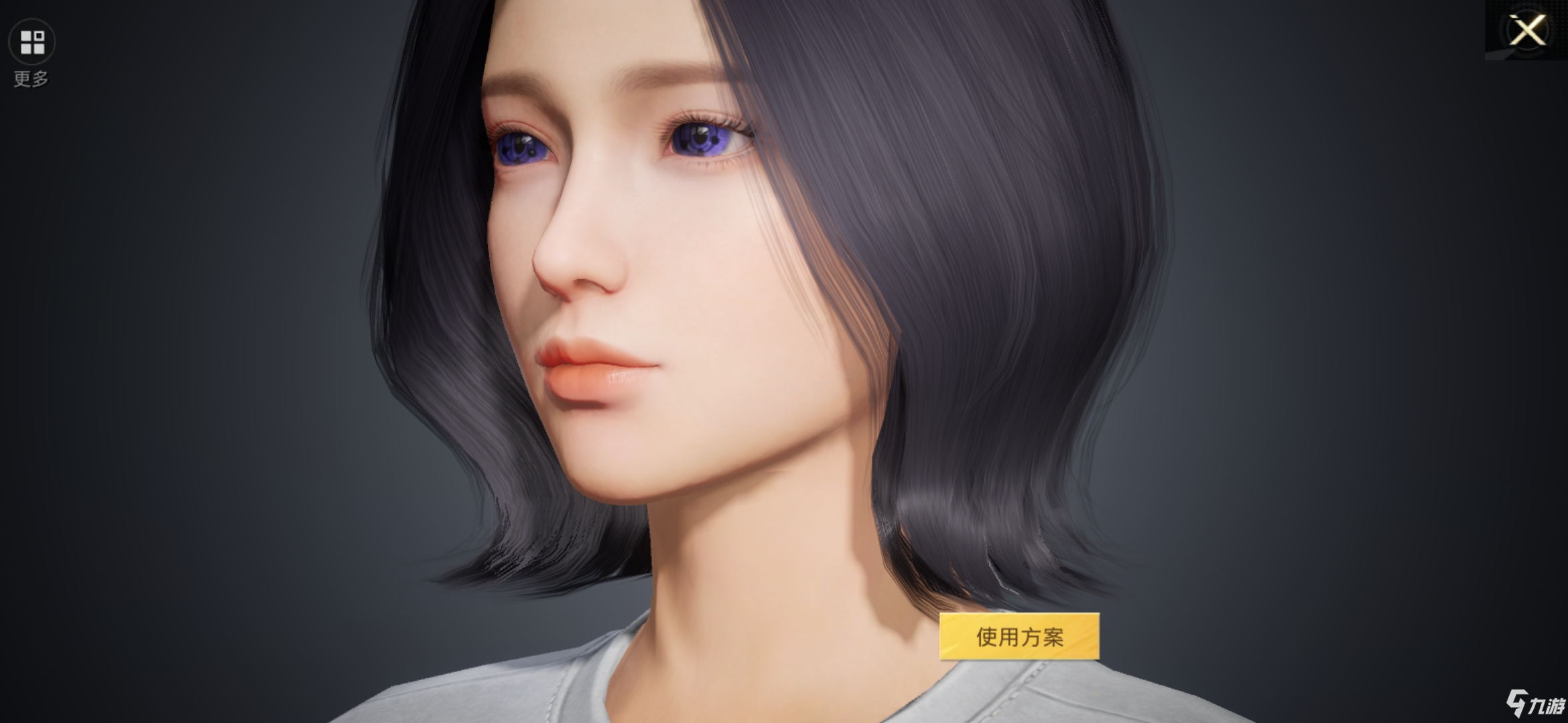 和平精英捏脸数据少女写轮眼方案码 和平精英捏脸女数据