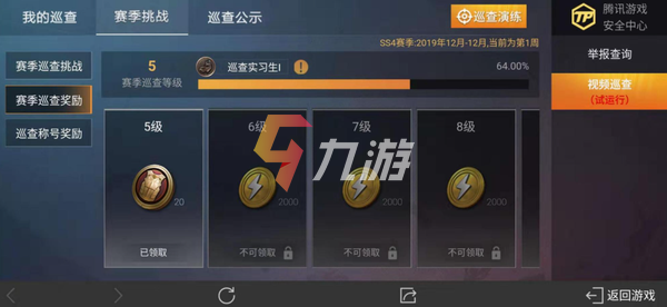 附件1647502921.png