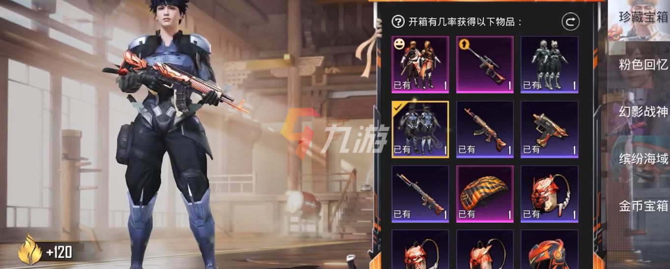 附件1637549940.jpg
