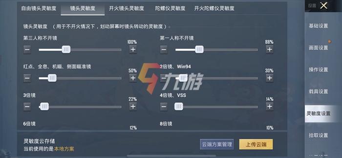 附件1636004761.jpg