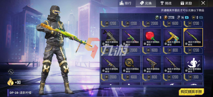 附件1641375716.png