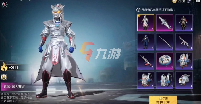 附件1627970378.jpg