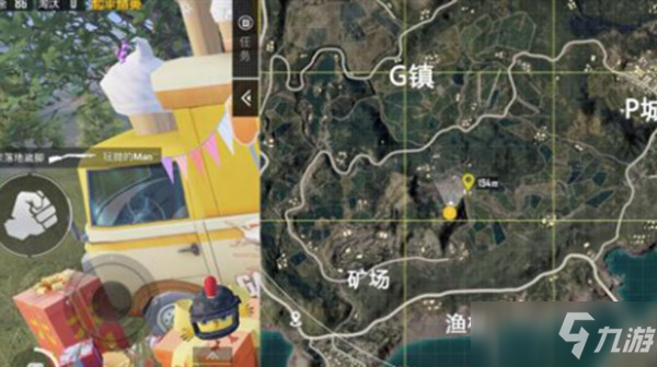 《和平精英》矿场打卡点在哪
