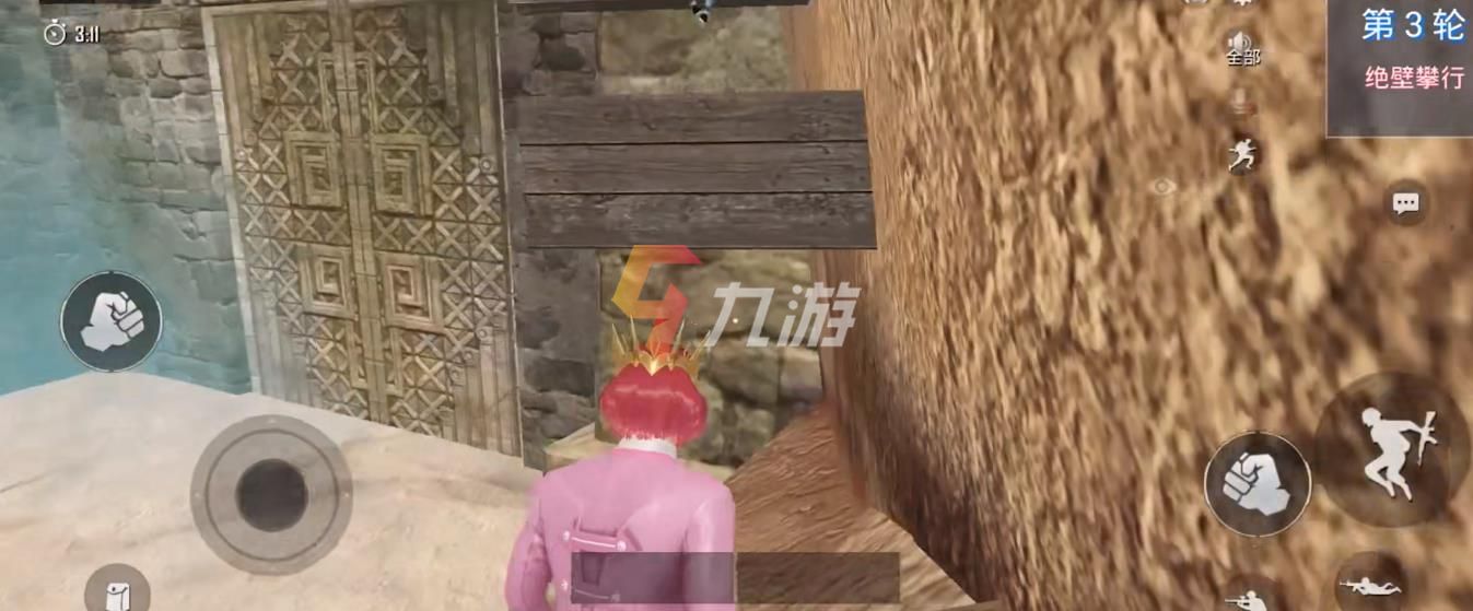 附件1632370774.jpg
