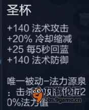 A851F~QUs8QBC7M_PZYR4ED.png