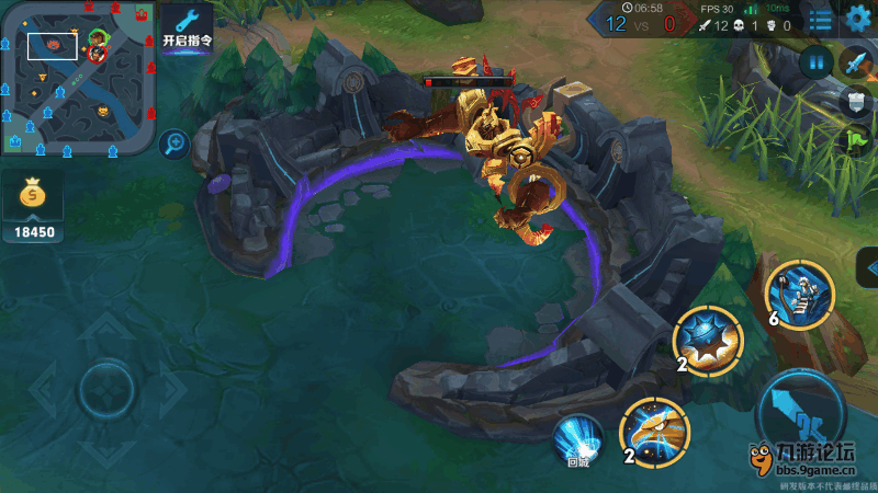 Screenshot_2016s08s18s23s20s12s821_com.tencent.tmgp.sgamece.png
